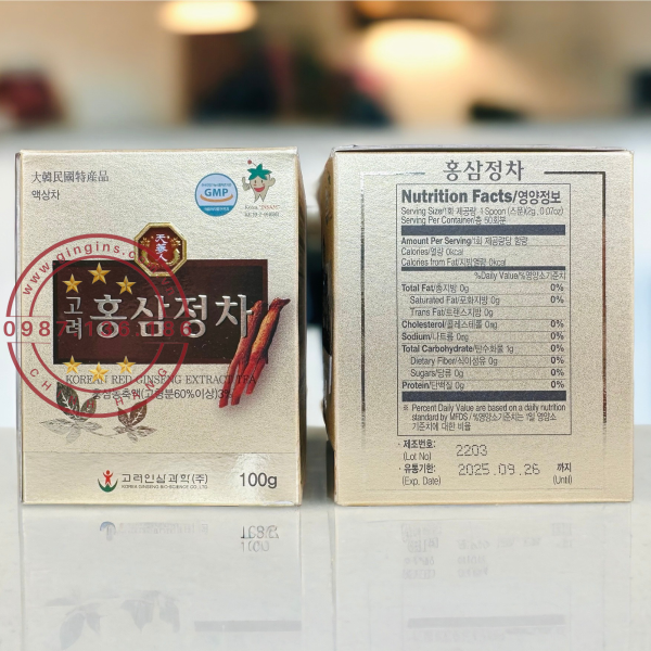 Cao Hong Sam 100g GinGins