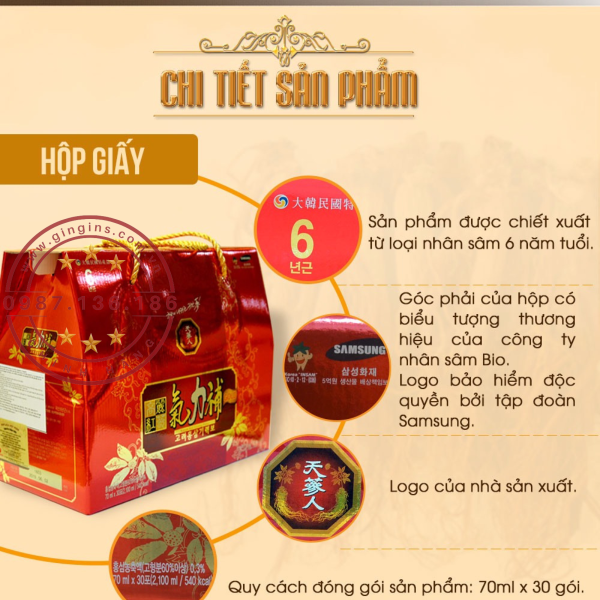 Nuoc uong hong sam Power Hop 30 goi GinGins4