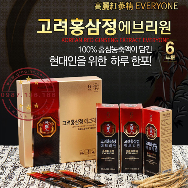 Nuoc uong hong sam everyone GinGins1