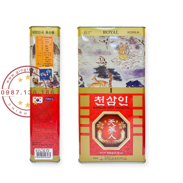 Product GinGins 5