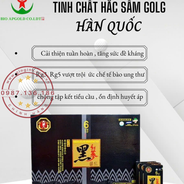 Nuoc hac sam bio GinGins1