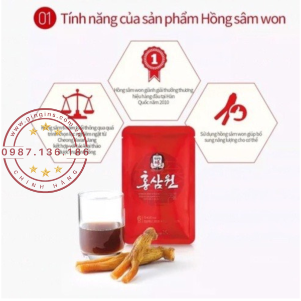 Nuoc uong hong sam Won KGC GinGins1