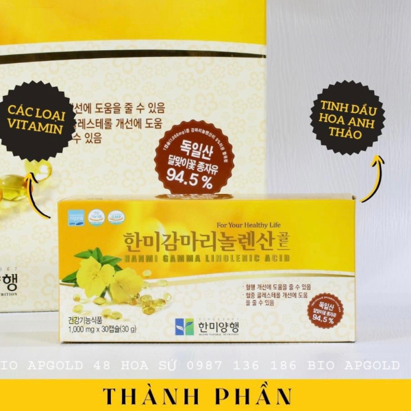 Product GinGins 1
